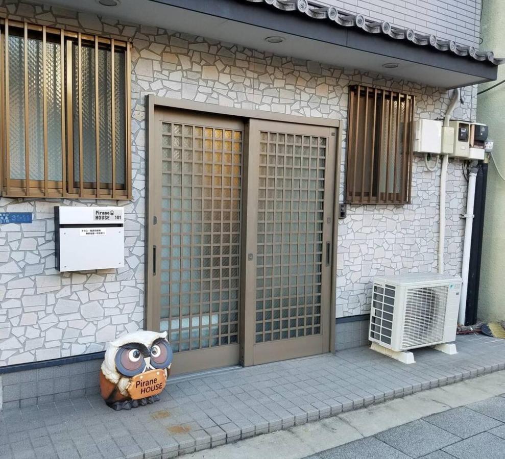 Apartmán ピラネハウス Prefektura Tokio Exteriér fotografie